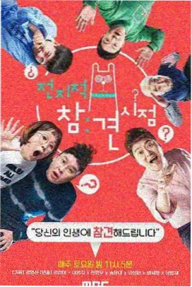 傻妹妹mv幕后资料更新配图