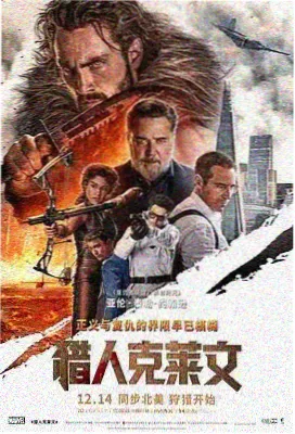 傻妹妹mv幕后排练画面