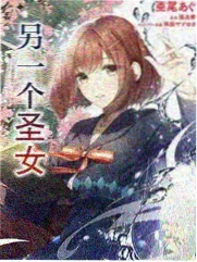 傻妹妹mv竖屏适配版本