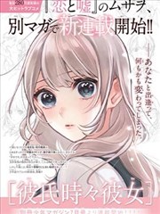 傻妹妹mv 4K修复版画面